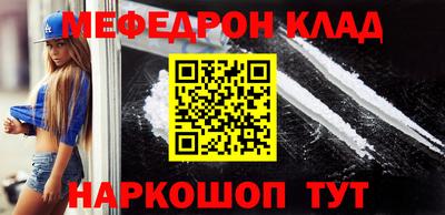 героин Будённовск