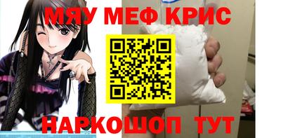 героин Будённовск