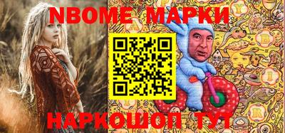 героин Будённовск