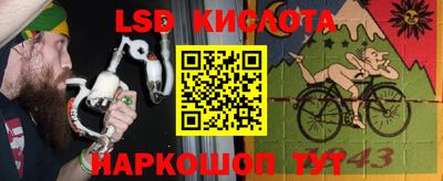 героин Будённовск