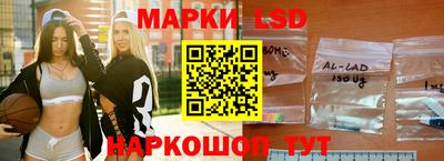 MDMA Бузулук