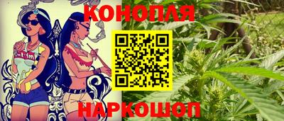 героин Будённовск