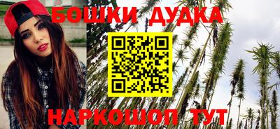 героин Будённовск