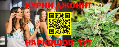 MDMA Бузулук
