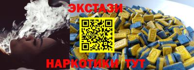 героин Будённовск