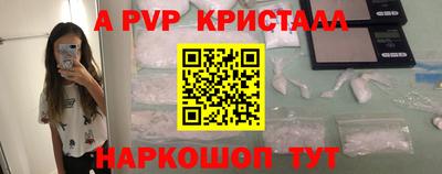 героин Будённовск
