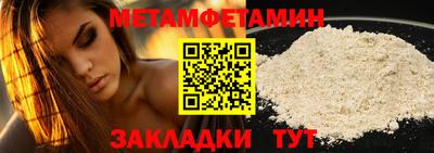 героин Будённовск