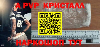 героин Будённовск