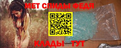 MDMA Бузулук