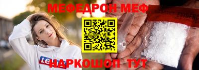 героин Будённовск