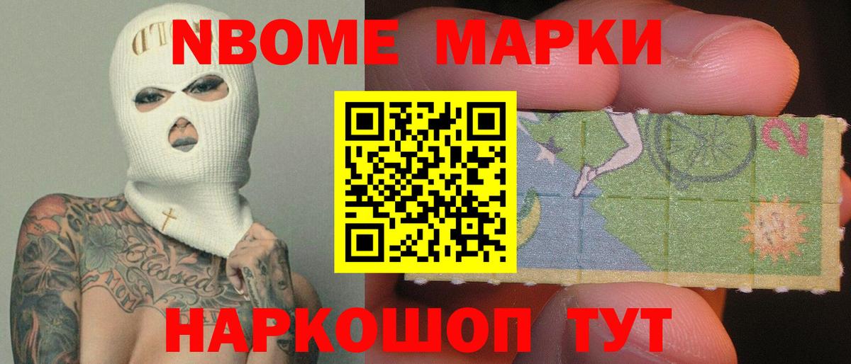 Павлово  Лсд 25 экстази ecstasy  Лсд 25 экстази  ЛСД экстази кислота  Вход с VPN 